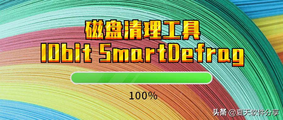 家用电脑安装的必备软件,电脑上应该有哪些必备的软件