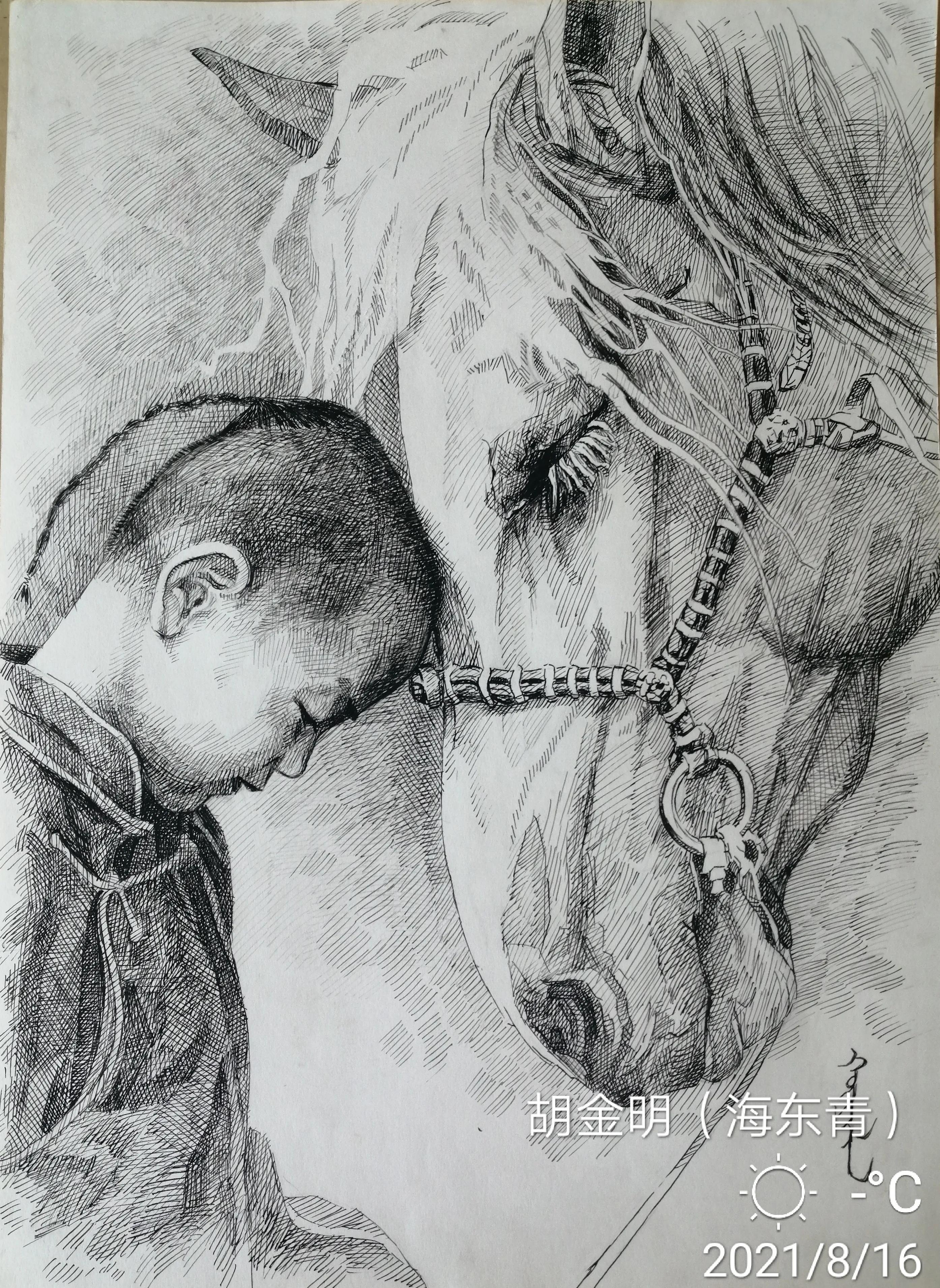 幸福原创绘画作品欣赏,幸福原创画作品