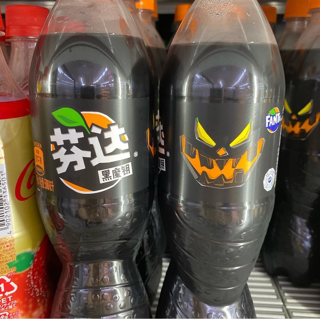 二战时期德国饮料芬达,二战芬达什么味