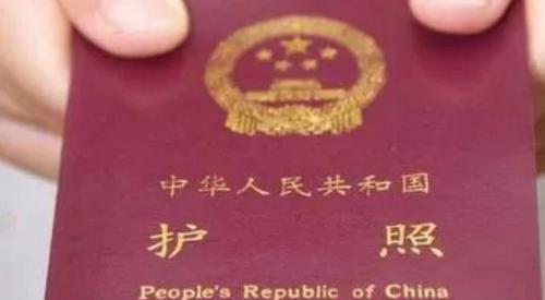 心血整理！过签后你必须了解的入境法则（包含多国）