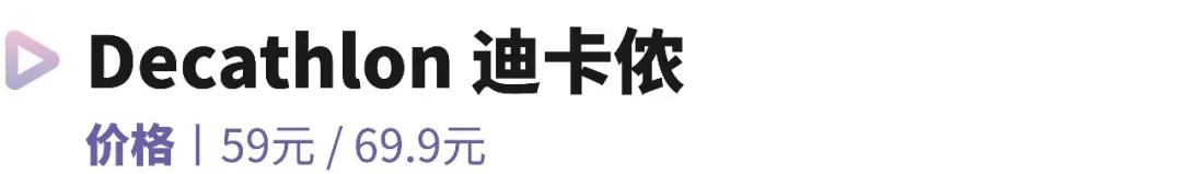 带宝宝游泳有必要吗,带孩子游泳需要带什么
