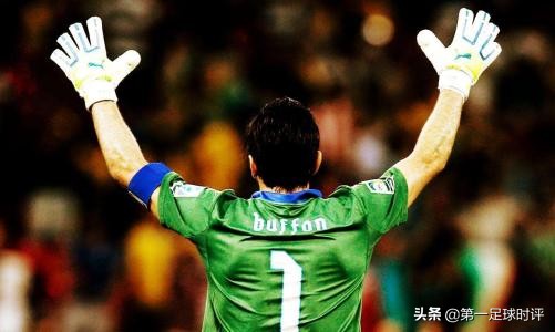 欧冠十大冠军是谁,欧冠十大巨星