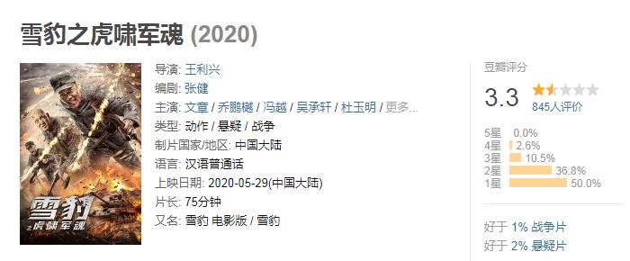 马伊琍离婚后更有魅力,马伊琍文章离婚应知道的四个道理