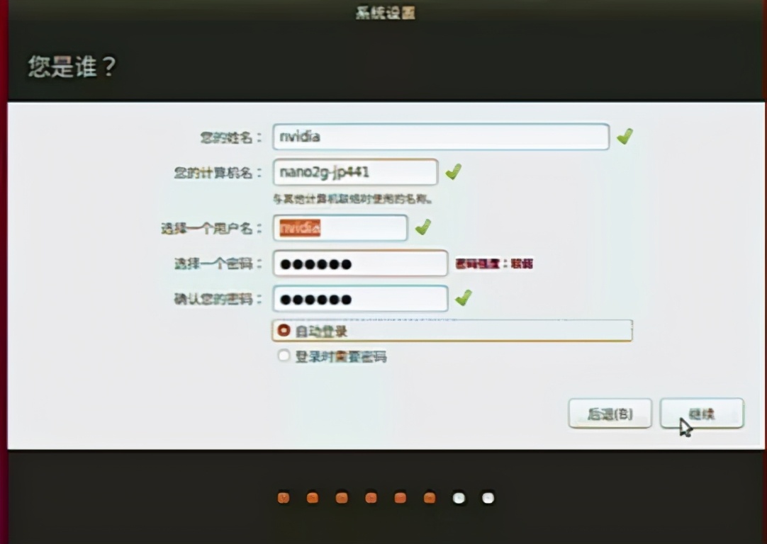 nvidiajetsonnano怎么接电源,jetsonnano下nvidia驱动程序的型号