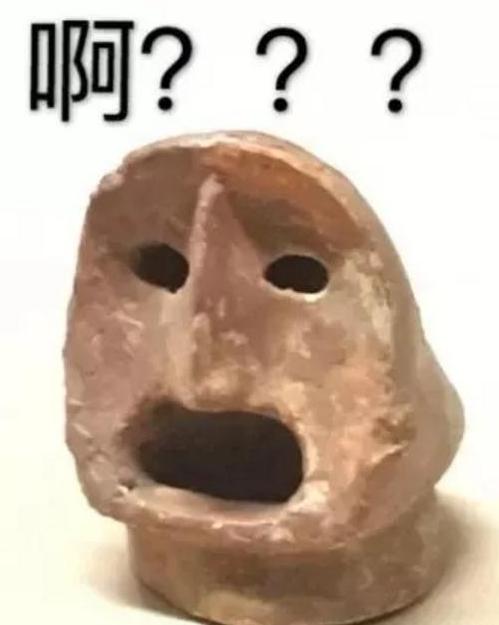 “Ifeelyou?”≠“我摸得到你！”，对方听到就尴尬了