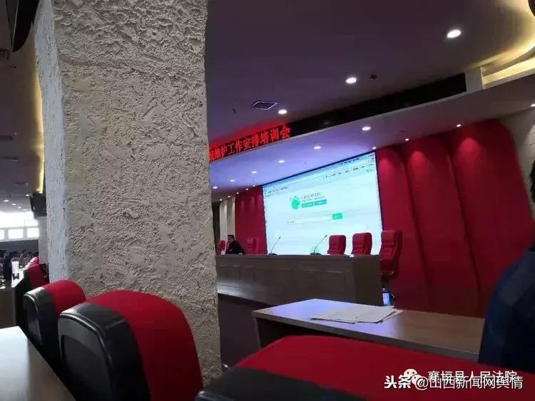 襄垣县人民法院,山西襄垣县法院