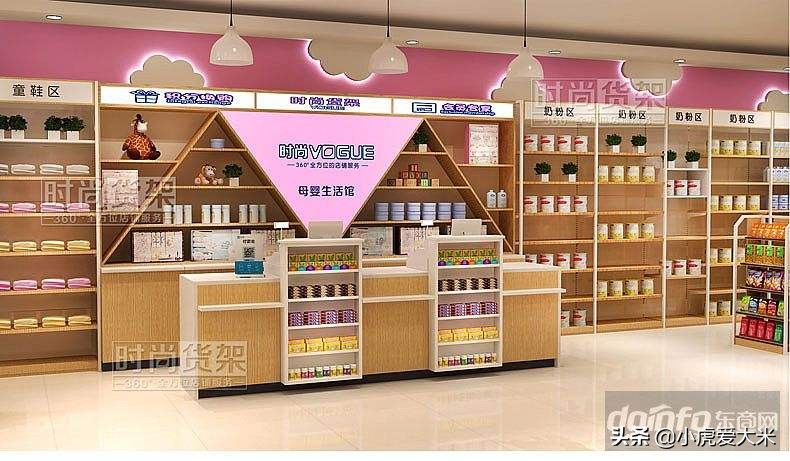 母婴店新手开店,母婴店开店经验介绍