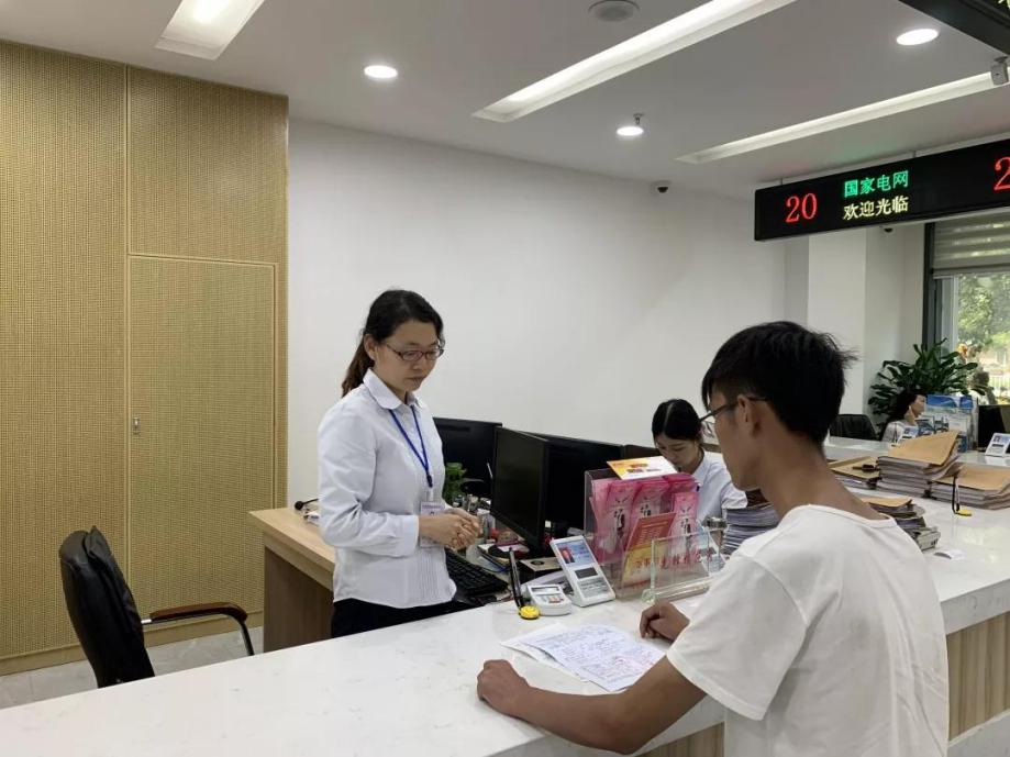 便民服务上线,汉台区这11类事务可一站式办理