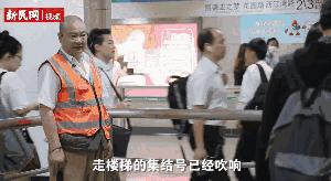 上海地铁藏高手！45岁站务员成网红