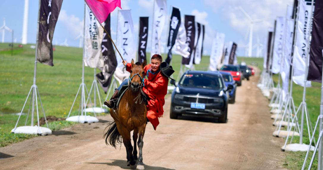 我和2000多名领克车主，驰骋在草原上