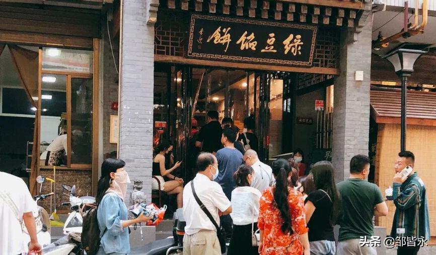 西安最火的三家绿豆饼店,西安绿豆饼