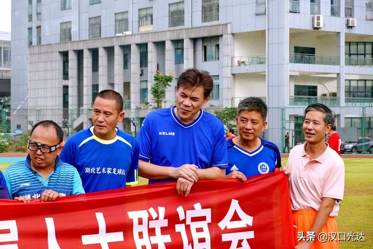 武汉足球运动员蔡晟,武汉足球名宿蔡晟