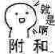 宋轶撞脸历史人物,撞脸宋轶抖音