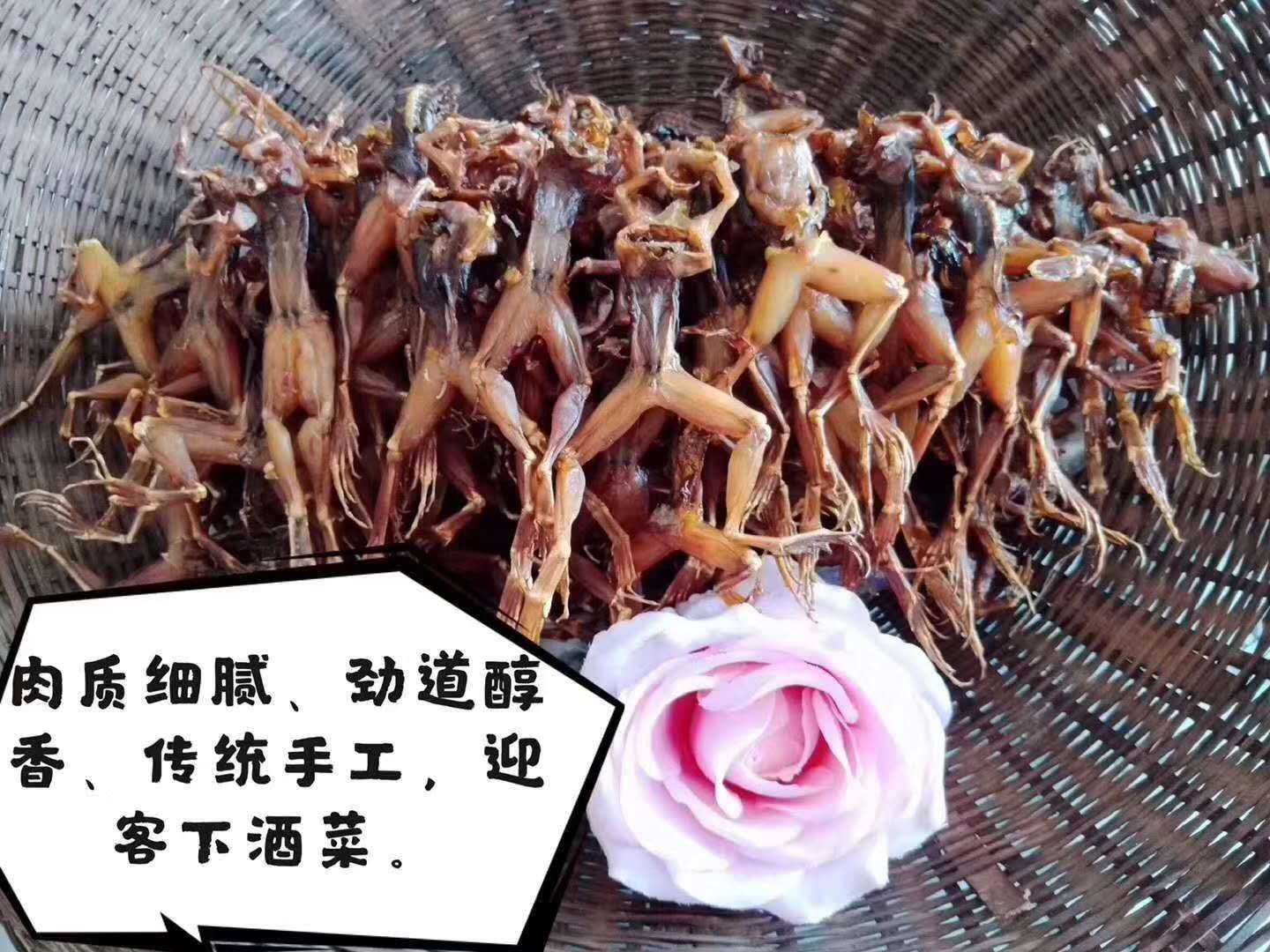 养殖青蛙赚钱吗成本和利润是多少,青蛙怎么养殖才能赚钱呢