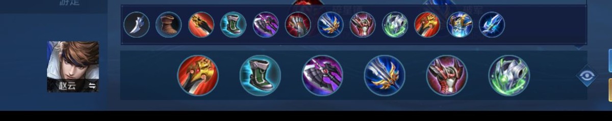 玩赵云打不中人,玩赵云感觉很不顺