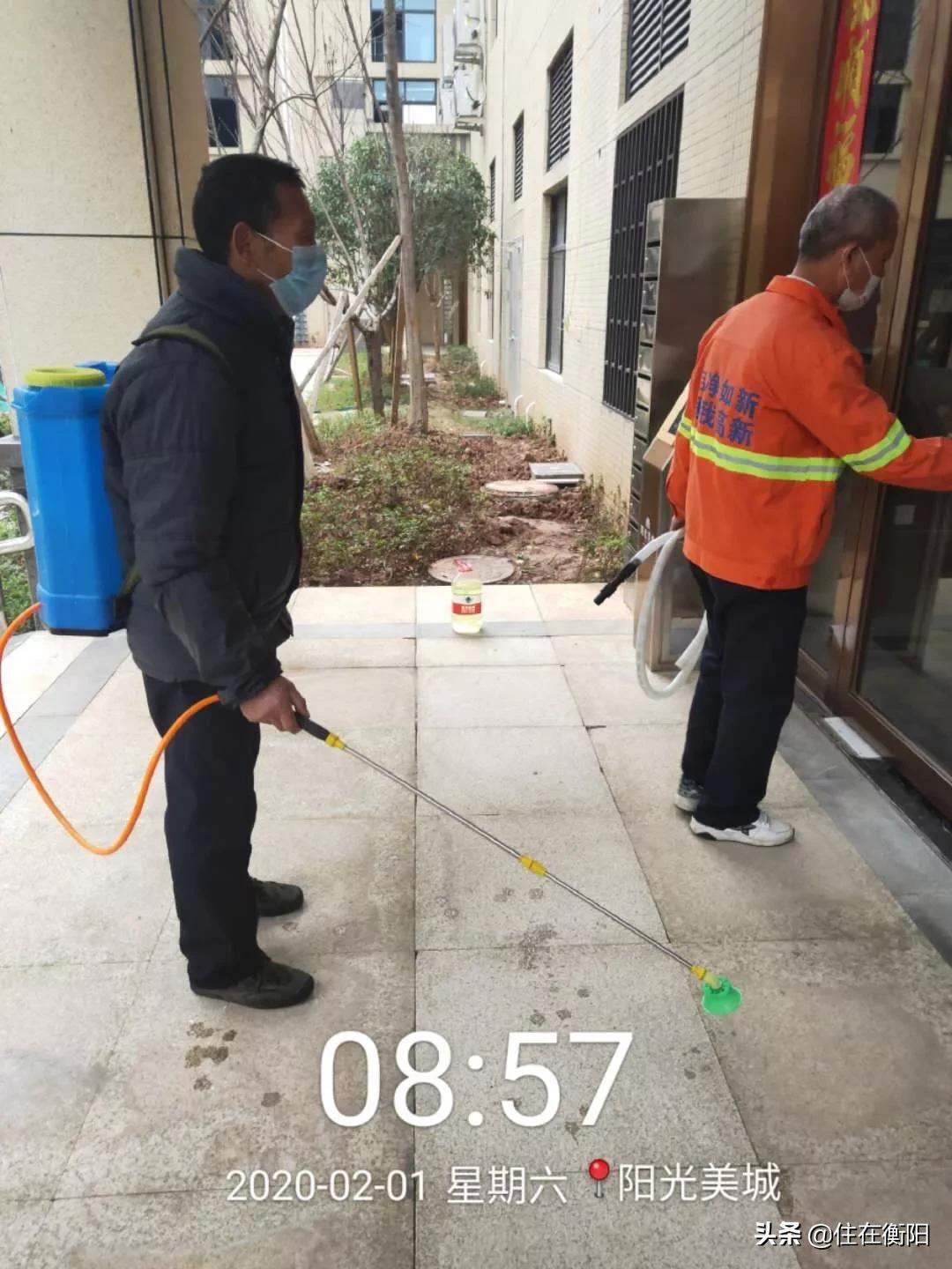 物业费值了！衡阳各家暖心物业盘点！看看你家上榜了吗？