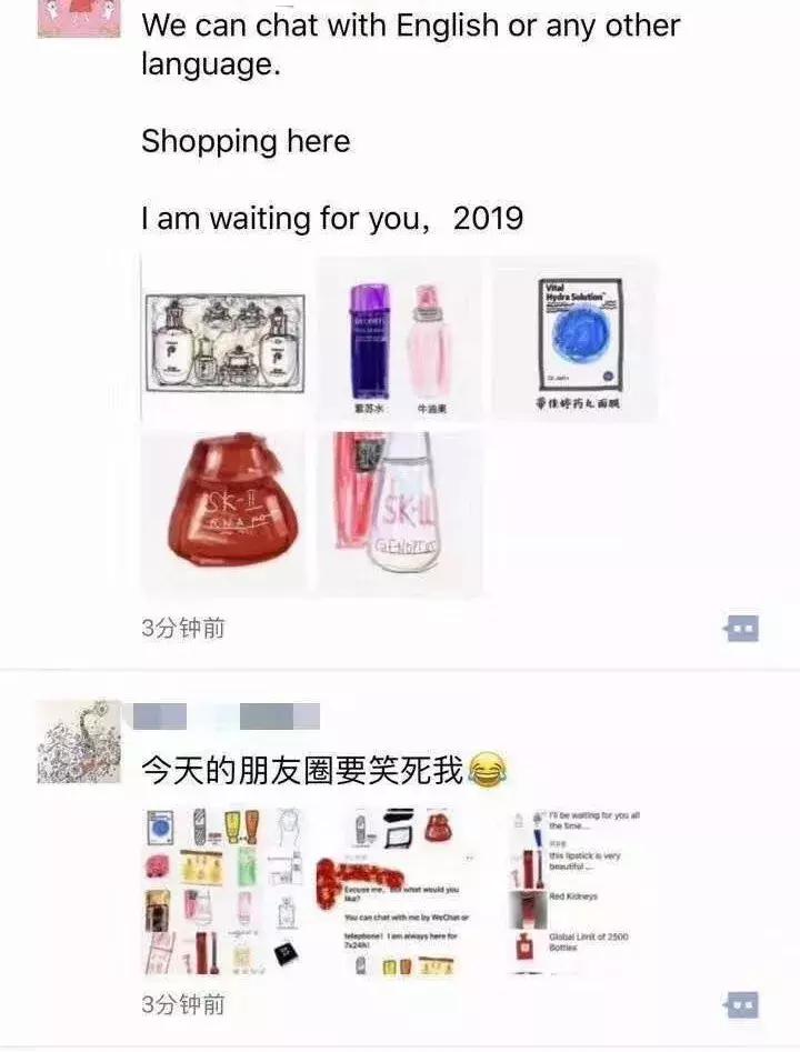 电商法怎么代购,2019年电商法代购