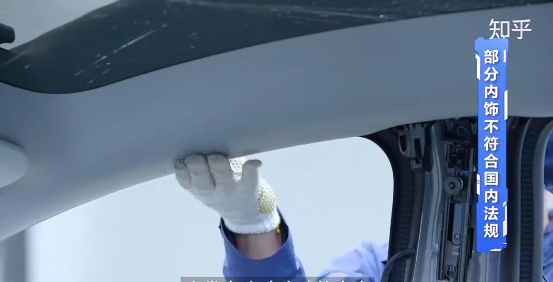 知乎拆解特斯拉,特斯拉零件拆解