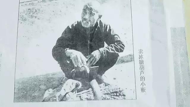 保定特色老字号,保定的老字号有哪些