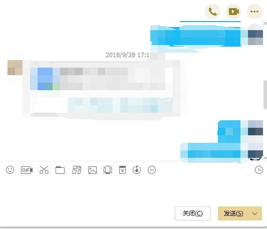 删除的QQ记录如何找回？简单的小技巧