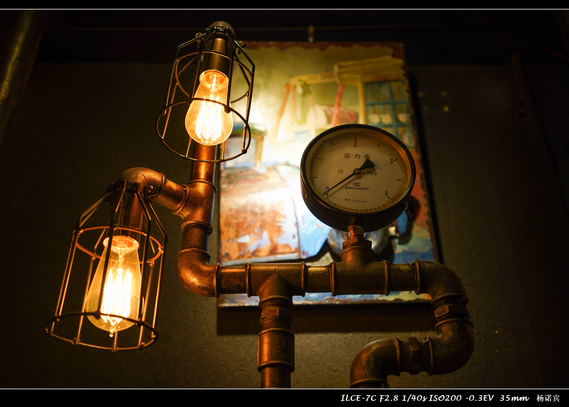 SONYA7C体验至上丨首次拍摄评测