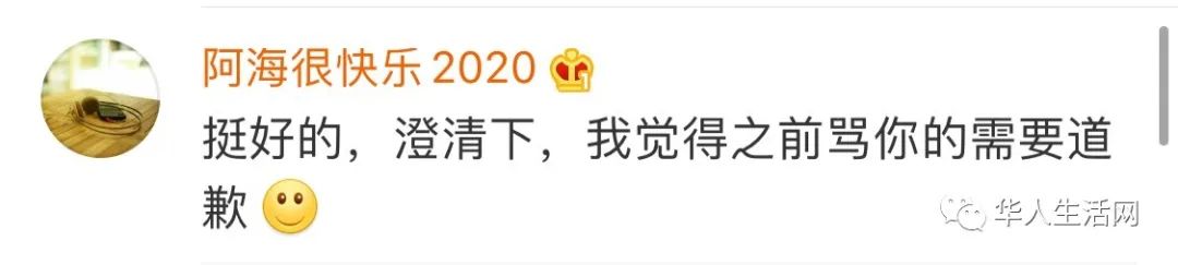 东北阿姨金句,东北阿姨发视频