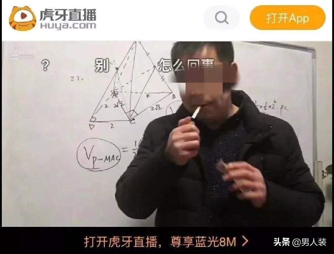 女主播直播被封,女主播直播技巧和方法