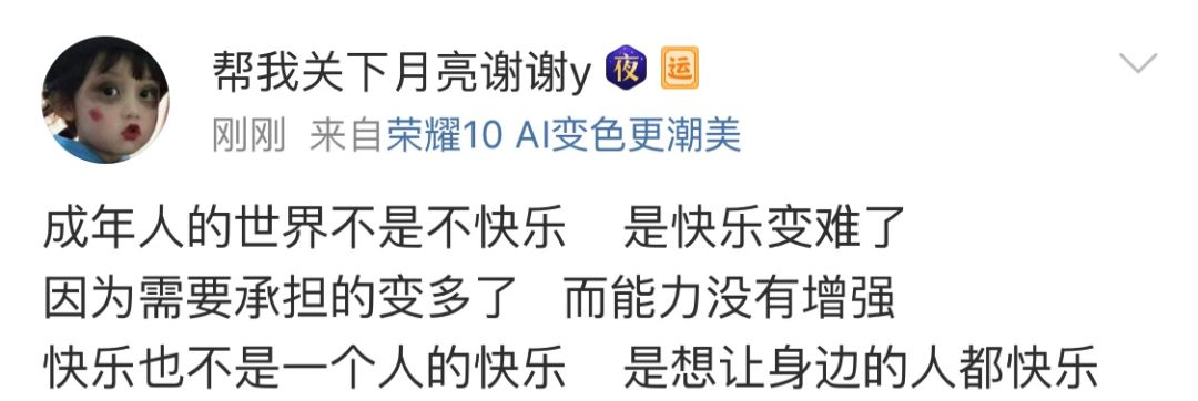 普通人如何存款从零到10万,低收入年轻人的有效存钱方法