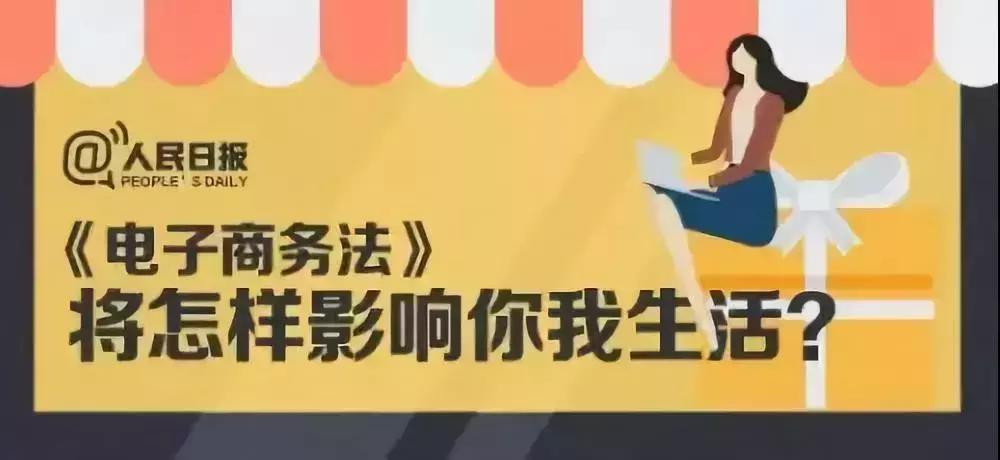 再见微商代购是真的吗,微商和代购