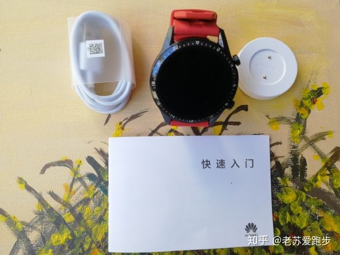 华为watchgt3跑步评测,跑步时华为gt2手表测心率准确吗