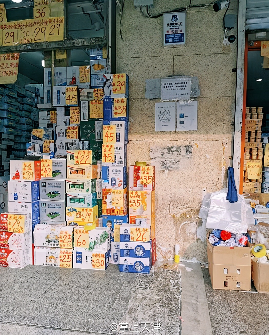 人均10元+！这里就是天津奶站天花板