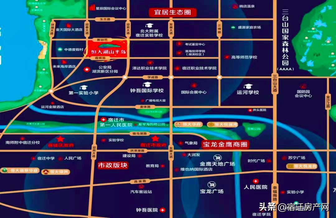 宿迁5月份热门楼盘,宿迁市五月份楼市