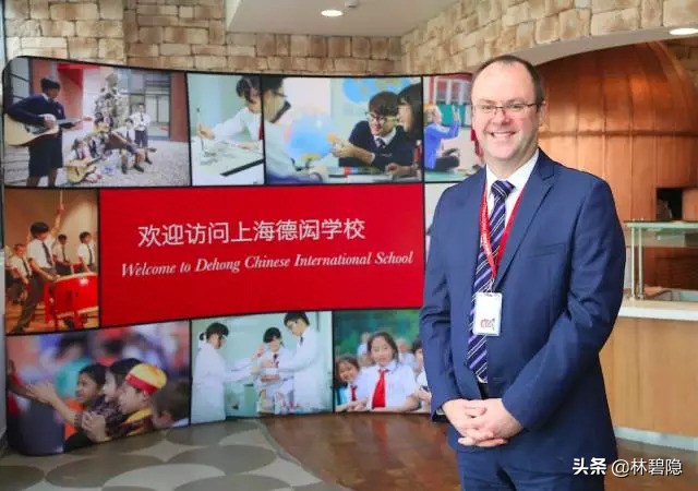 上海最贵的贵族学校,上海最贵学校排名前十