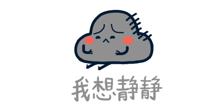 蜀门怎么申请游戏托,想做游戏托怎么找