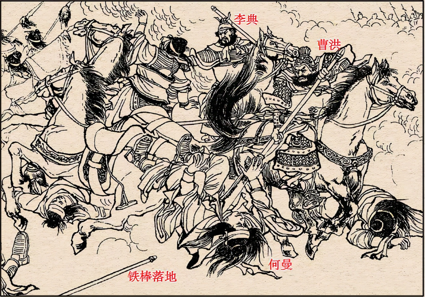 三国演义中的兵器及介绍,三国演义兵器谱