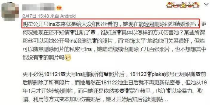 有一种分手叫宋慧乔和宋仲基,宋慧乔宋仲基婚姻还有没有可能