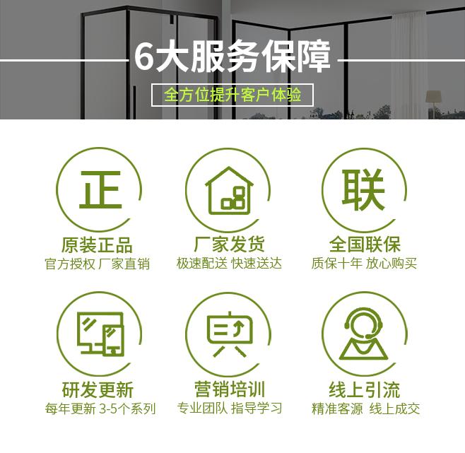 佛山靠谱的淋浴房品牌,广东佛山淋浴房十大品牌厂家