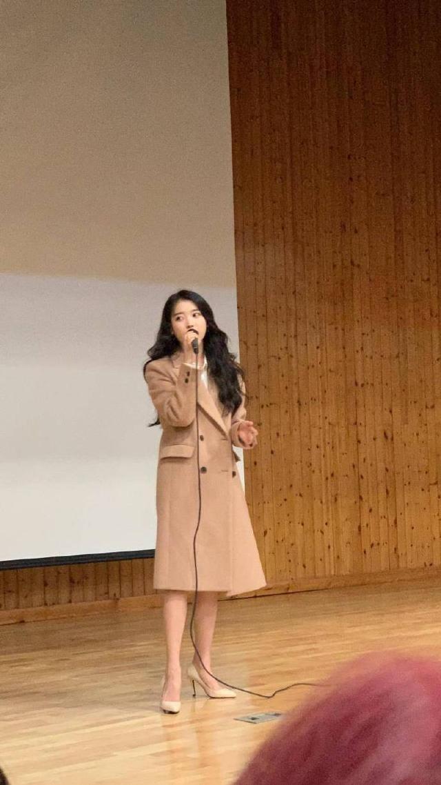 鍗楅煩绗竴绁炲﹩iu,鍗楅煩绗竴瀵屽﹩iu