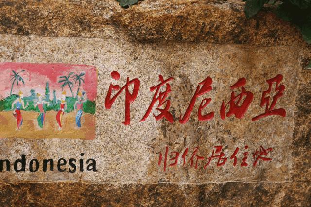 希尔顿兴隆湖,希尔顿酒店兴隆店