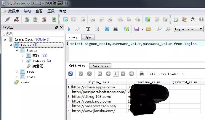 python解密网站密码,python编程伪装黑客攻击
