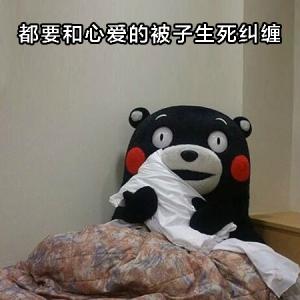 网文喵吐槽1：网文作者中的鸽子精们，诶，辰东大大怎么也在里面