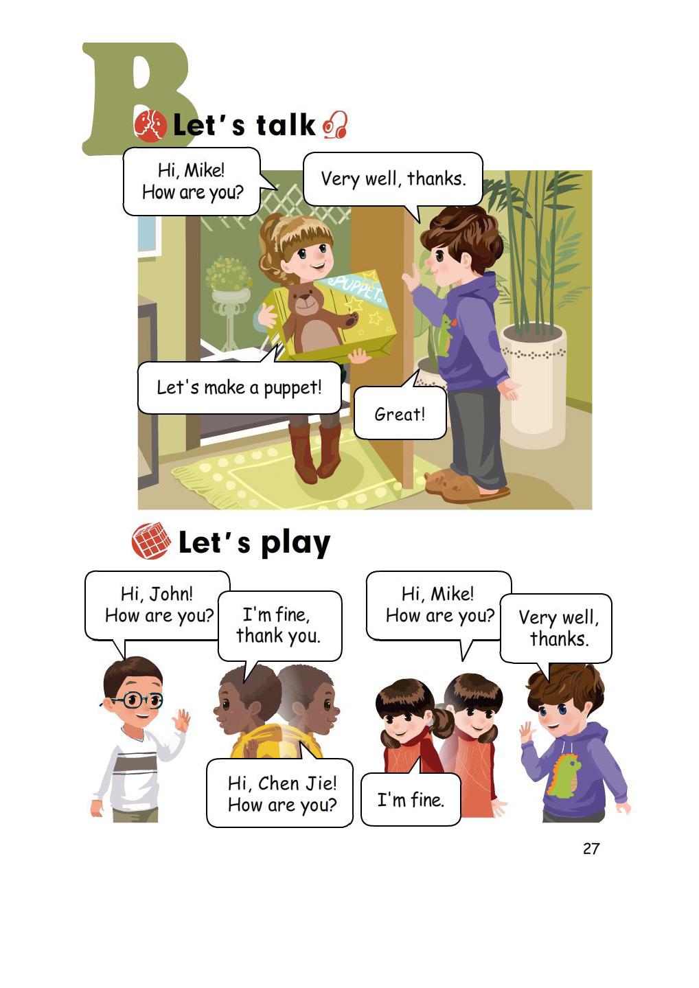 人教版pep三年级起点,北师大三年级英语上册三单元单词