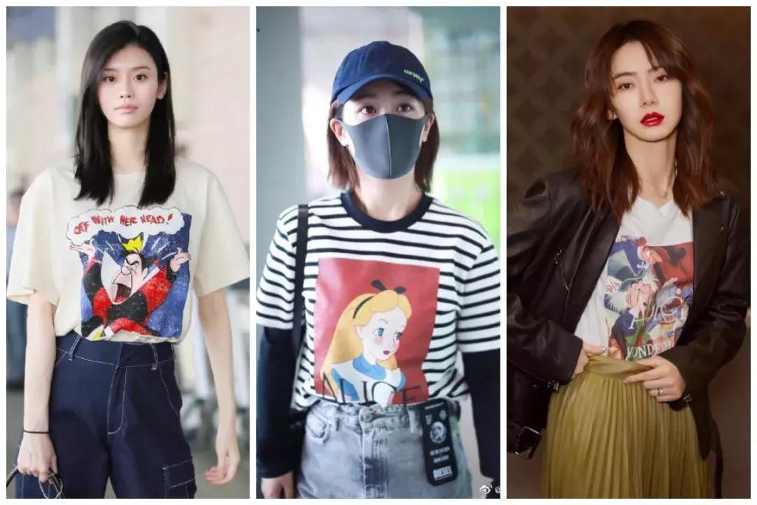 zara伊芙丽,伊芙丽百搭t恤