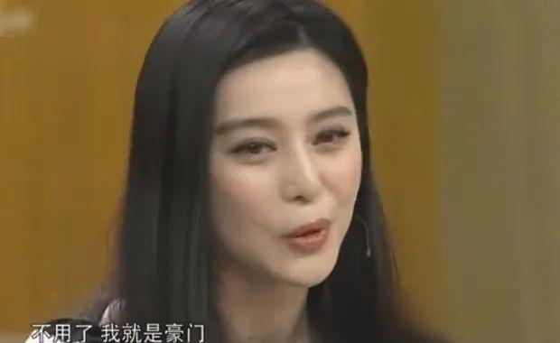 娱乐圈四旦双冰是谁,四大天王四旦双冰现状