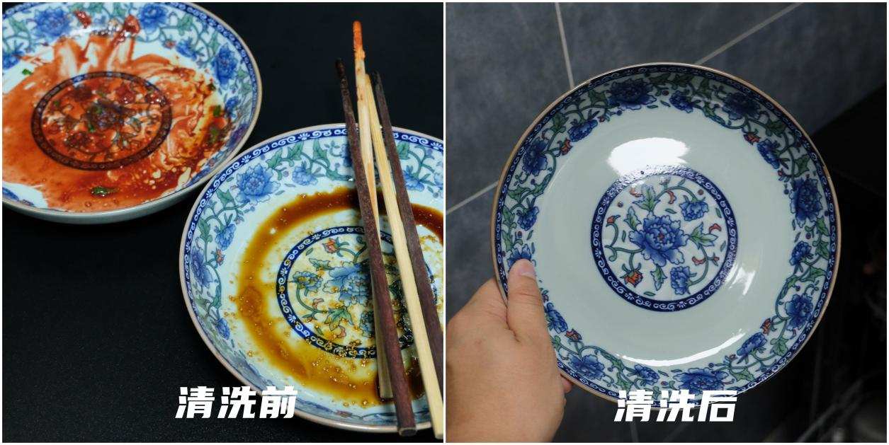 海尔超窄洗碗机真实测评,都说洗碗机是解决家庭矛盾的神器