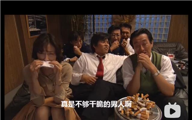 东京爱情故事续集完整版,东京爱情故事30周年