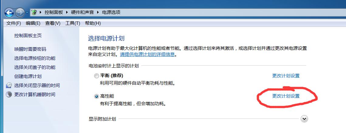 笔记本cpu过热自动关机怎么办,笔记本用电池开不了机咋回事