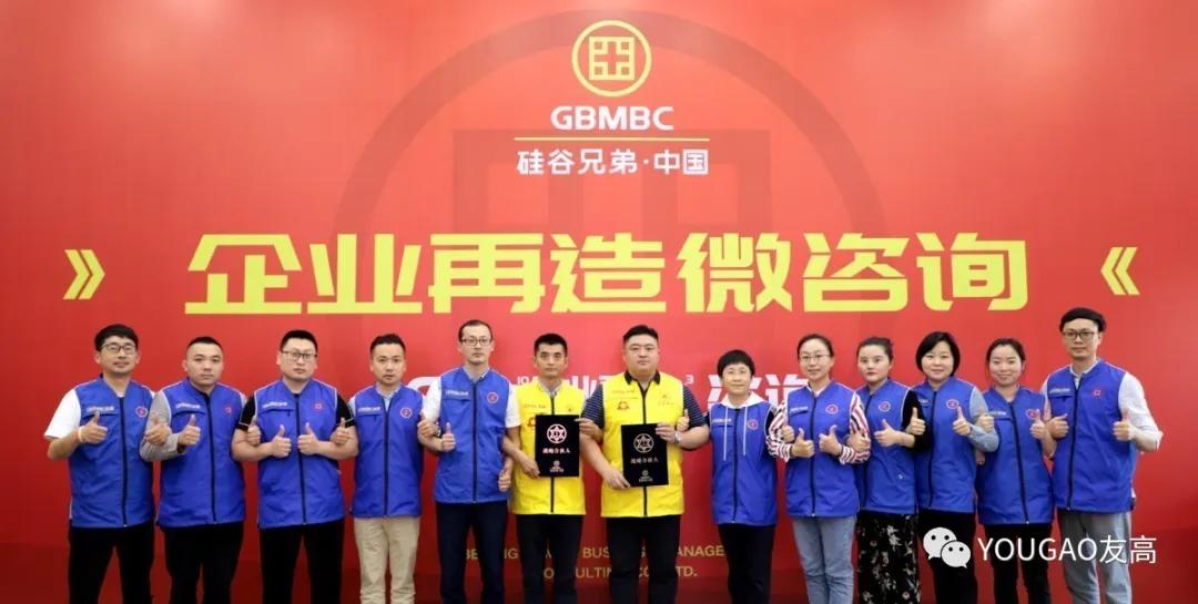 斗志昂扬勇创佳绩,斗志昂扬再创辉煌口号