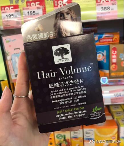 屈臣氏必买的十种东西香港,香港屈臣氏值得买的药