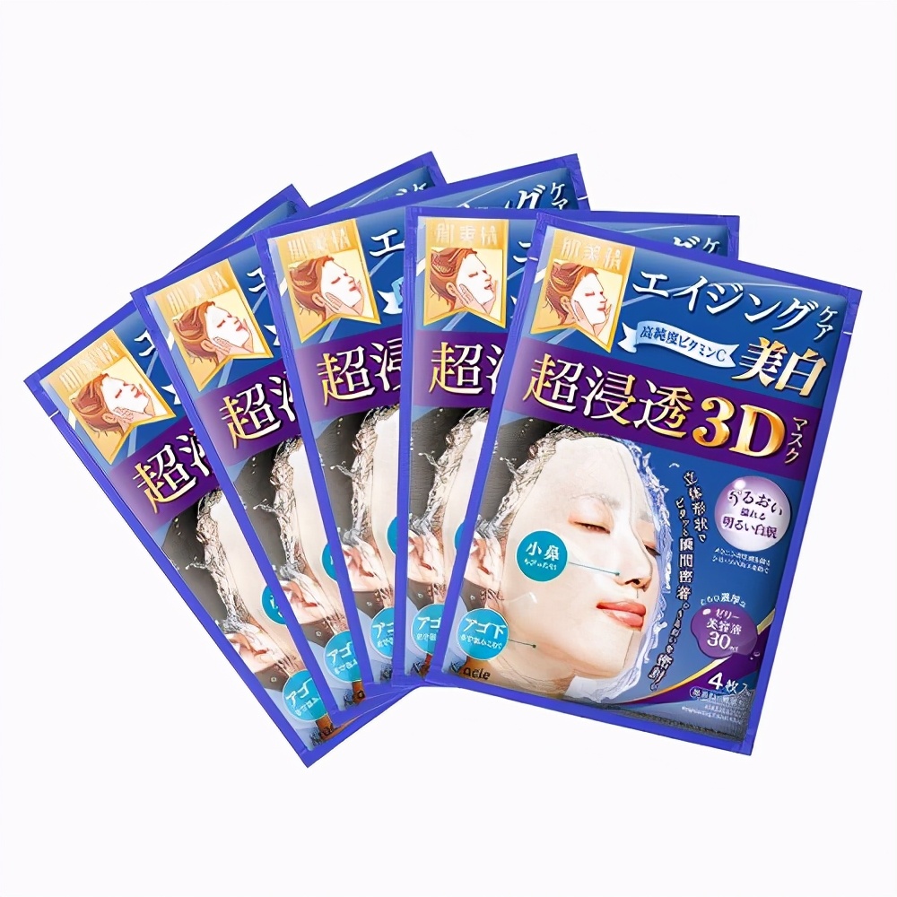 什么牌子面膜最好用排名前十,最好牌子的面膜排行榜前十名